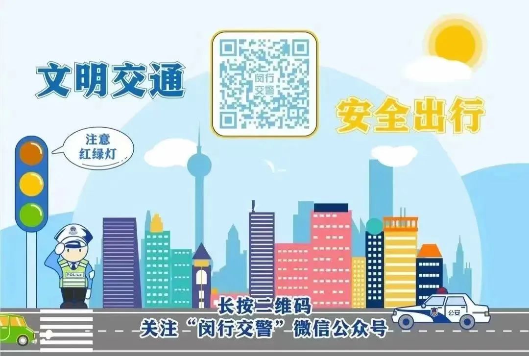 文明